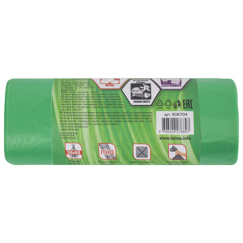 src:https://s3.ibta.ru/goods/606704/2cd8f1a107a2a011b4ca9643709f89b0_x.jpg