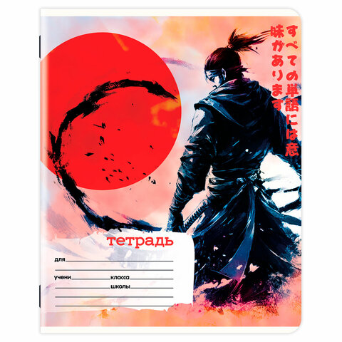 src:https://s3.ibta.ru/goods/107273/18452dcc1aa28b19402a2c2ffd7b7d43_x.jpg