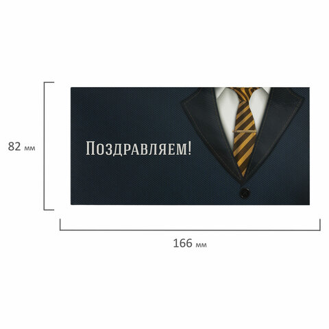 src:https://s3.ibta.ru/goods/113749/e927f709295321630d0b070627c23990_x.jpg