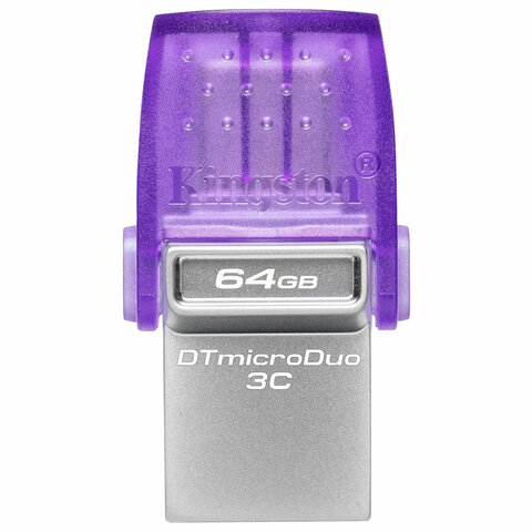 src:https://s3.ibta.ru/goods/514072/5a36d134370548da1556355f2c2f4860_x.jpg