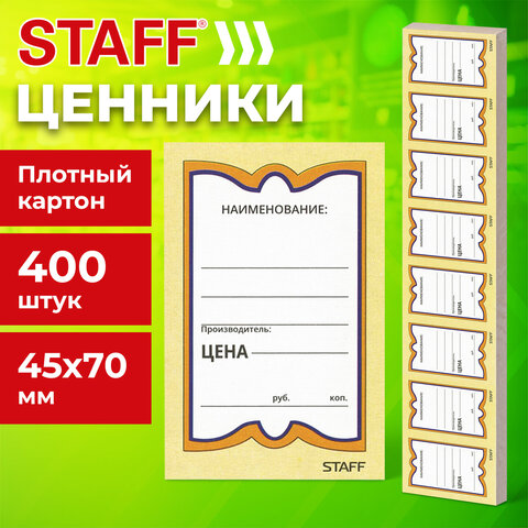 src:https://s3.ibta.ru/goods/128679/13e47e395ab27b179eda18470f82444a_x.jpg
