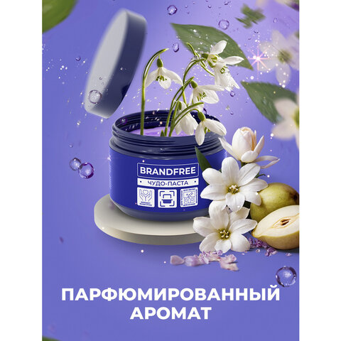 src:https://s3.ibta.ru/goods/701932/19fdbbca4289a44f8b98af284426537d_x.jpg