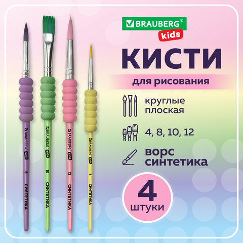 src:https://s3.ibta.ru/goods/201095/71a9b4569b199d8b2daa985889fbda1a_x.jpg