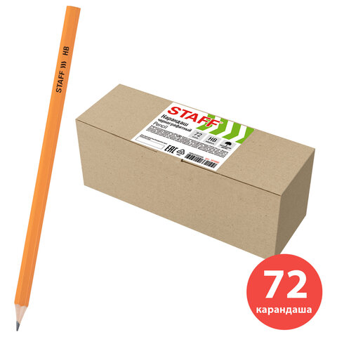 Карандаши чернографитные простые HB, ВЫГОДНАЯ УПАКОВКА КОМПЛЕКТ 72 штуки, STAFF, 181880