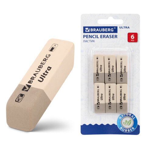 Ластики BRAUBERG "Ultra" 6 шт., размер ластика 41х14х8 мм, серо-белые, натуральный каучук, 229600