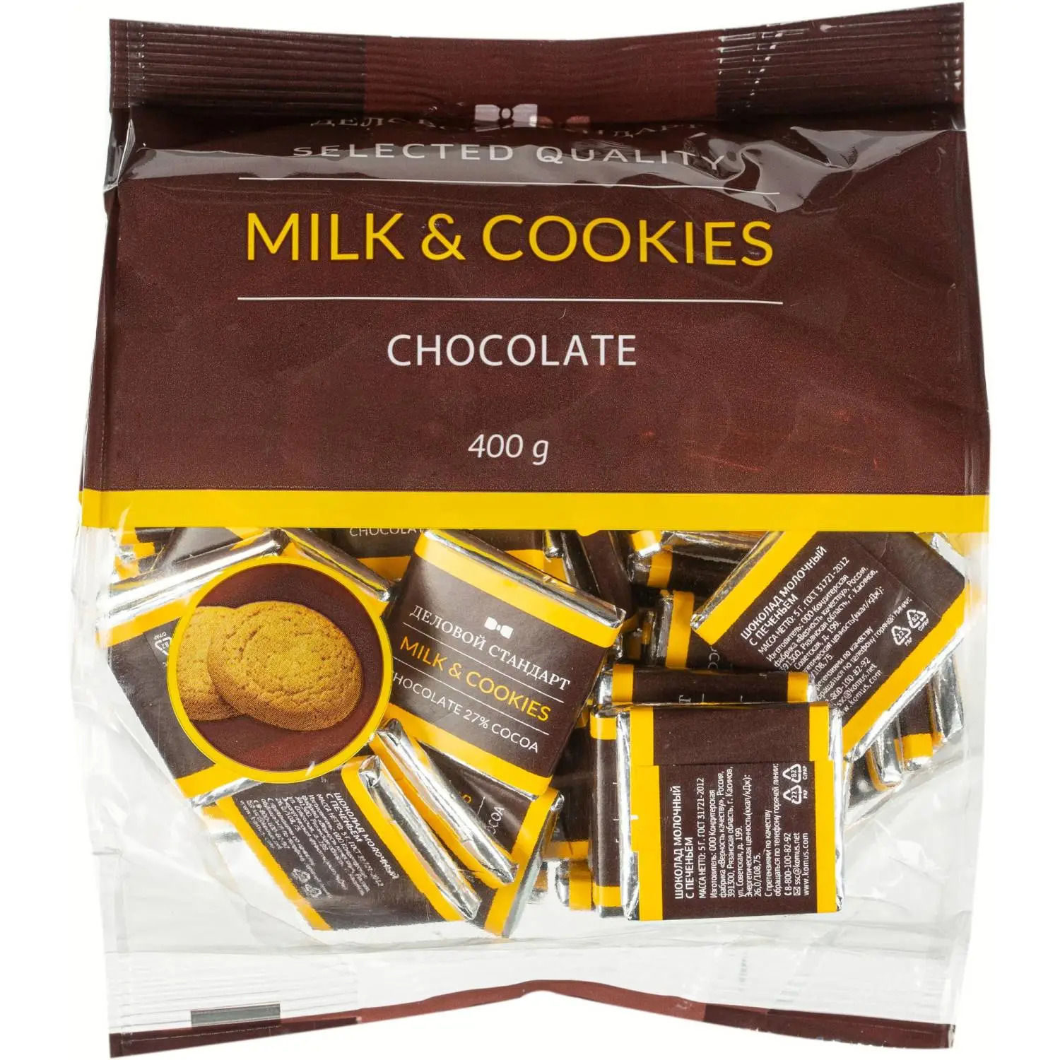 Шоколад порционный Деловой Стандарт Milk&cookies, 5гx80шт, 400г