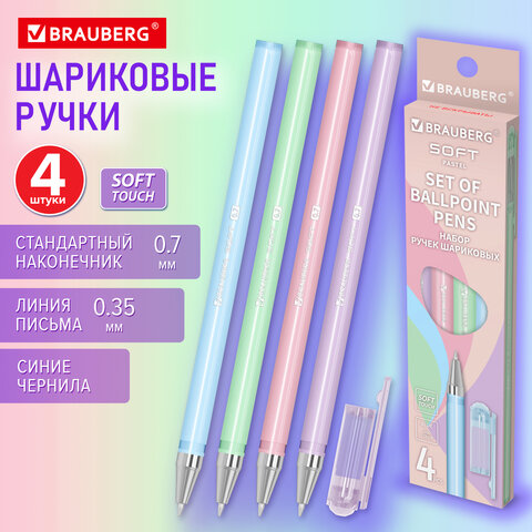 src:https://s3.ibta.ru/goods/144400/d32f5bdf89c26185eaaa2f94d365b1f1_x.jpg