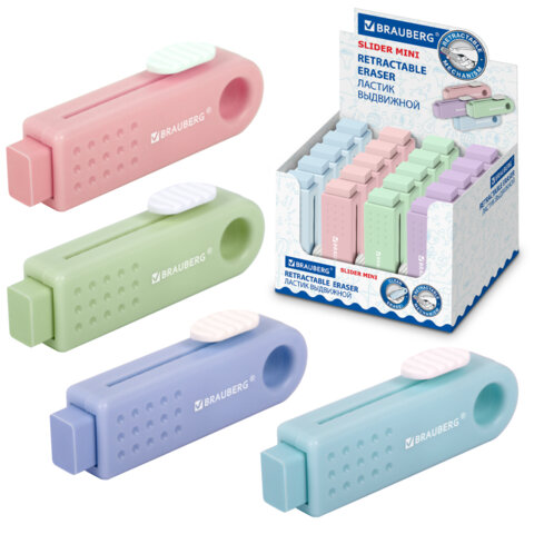 Ластик выдвижной BRAUBERG "Slider Mini", 68х22х13 мм, пастельные цвета ассорти, 271983