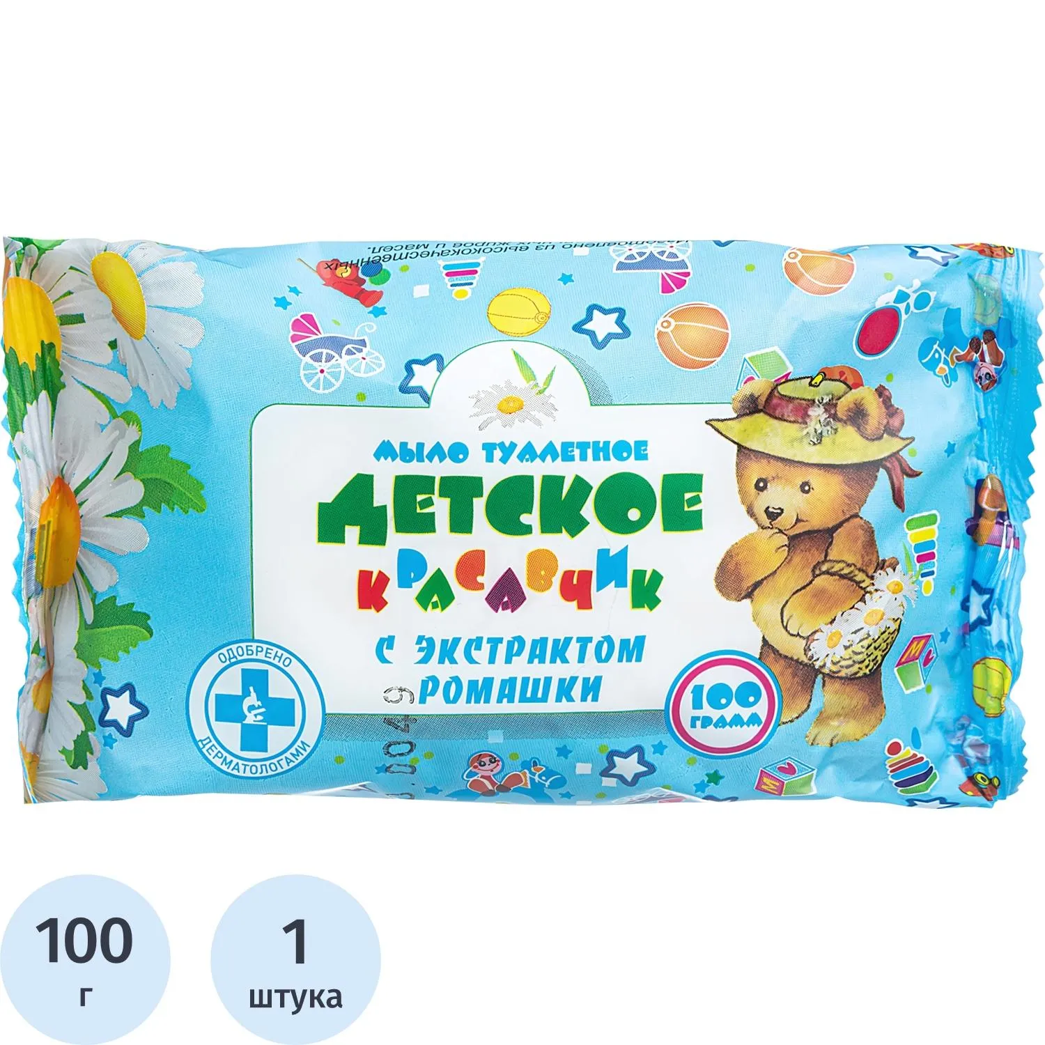 Мыло туалетное 100г Детское с экстрактом ромашки Меридиан, 1144815К