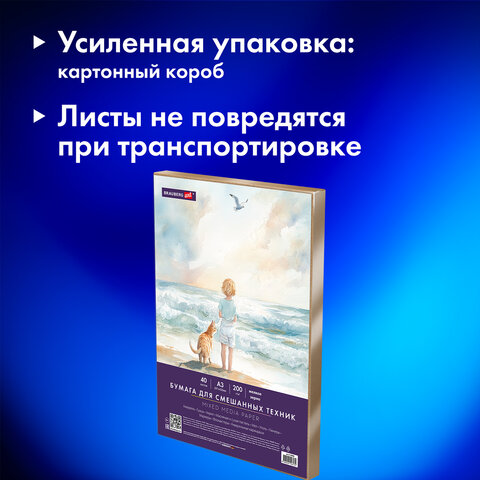 src:https://s3.ibta.ru/goods/116966/577cd6faa33935b9eb8a8ab01c920ca7_x.jpg