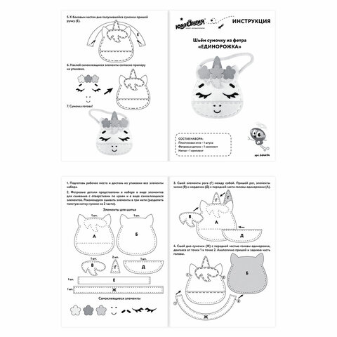 src:https://s3.ibta.ru/goods/664494/60ca57e864e28c015e9616da3cd99ddc_x.jpg