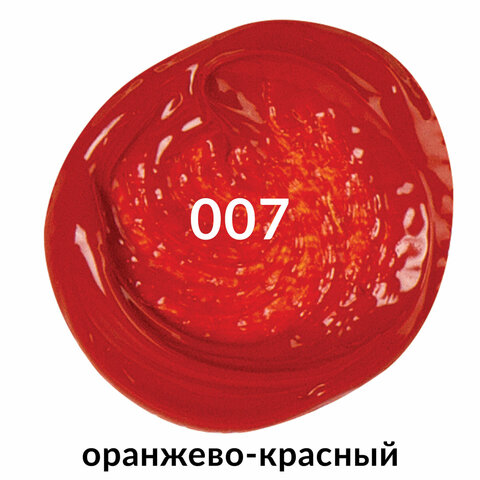 src:https://s3.ibta.ru/goods/191080/03660df61a9941e714db3ba6ea59a545_x.jpg