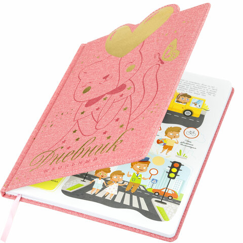 Дневник 1-4 класс 48 л., кожзам (твердая с поролоном), фигурный край, ЮНЛАНДИЯ, "Котик", 106934
