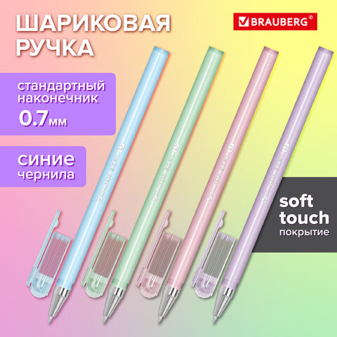 src:https://s3.ibta.ru/goods/144397/b65e251e77191d847452b2cd2968a117_x.jpg