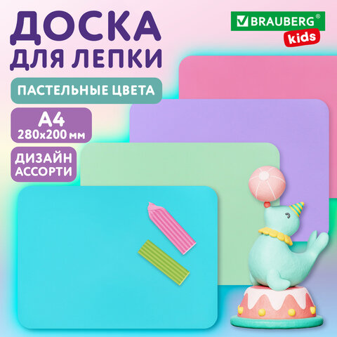 src:https://s3.ibta.ru/goods/274252/7376fce3d28584780b7379826a7ba507_x.jpg
