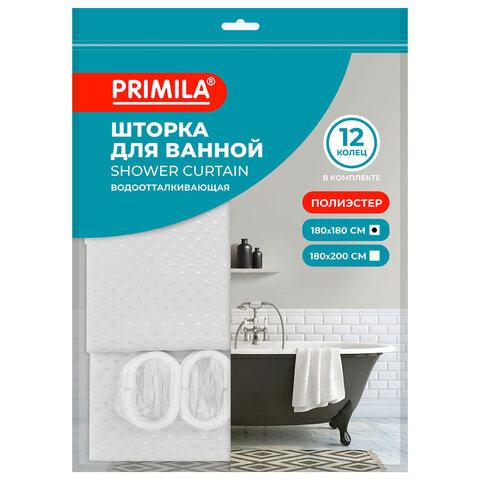 Шторка для ванной ПОЛИЭСТЕР, 180х180 см, кольца в комплекте, БЕЛЫЙ БРИЛЛИАНТ, PRIMILA (ПРИМИЛА), 700087