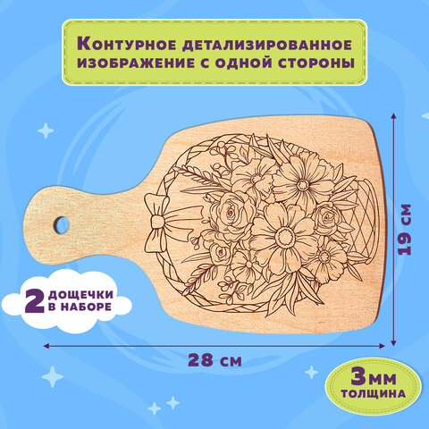 src:https://s3.ibta.ru/goods/665311/eeeed393bcc67969ebd264ec6e4cb244_x.jpg