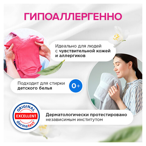 src:https://s3.ibta.ru/goods/605563/f2ccb14e3b1e0a9860b834869d86635f_x.jpg