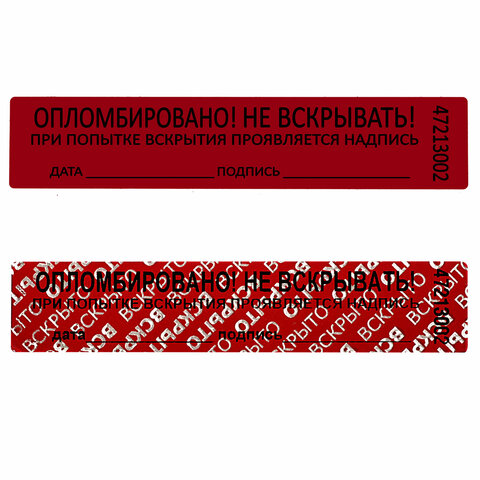 src:https://s3.ibta.ru/goods/609664/75eca1f91c73d02a31e8e9658bd85de3_x.jpg