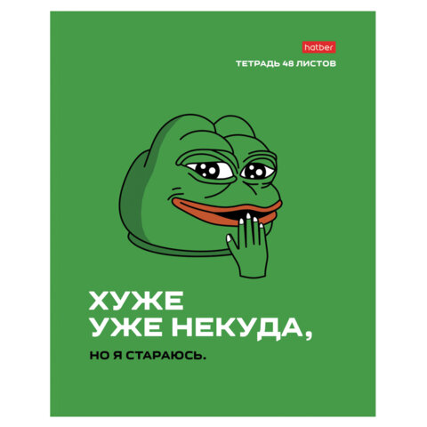 src:https://s3.ibta.ru/goods/405462/7fa428ff7d505ba0c43753ab435c9361_x.jpg
