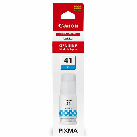 Чернила CANON (GI-41C) для G1400/G2400/G3400, голубые, 7700 стр., ОРИГИНАЛЬНЫЕ, 4543C001