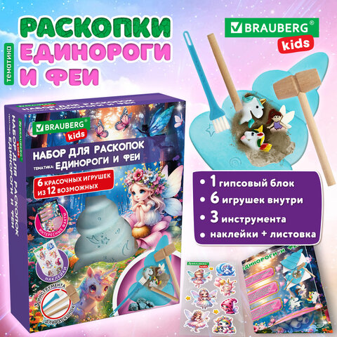 src:https://s3.ibta.ru/goods/665926/8853d49e4f54a1a0883fd639a80cfdf5_x.jpg