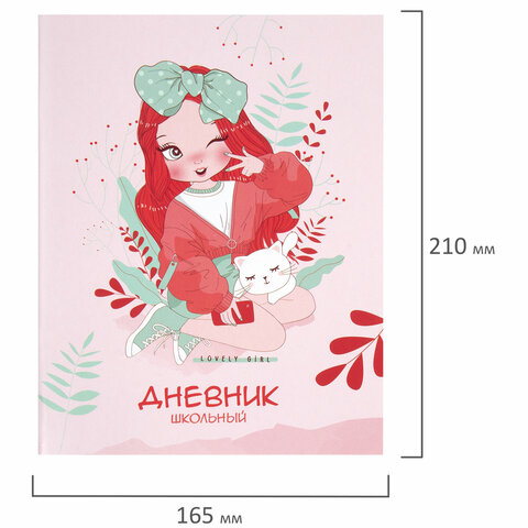 src:https://s3.ibta.ru/goods/106813/d02e23170971933d13b8bb00fc9c1e1d_x.jpg