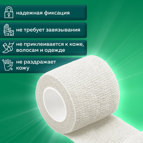 src:https://s3.ibta.ru/goods/631115/d840e3d5ad97b84aa11d98ecbd951ed6_x.jpg