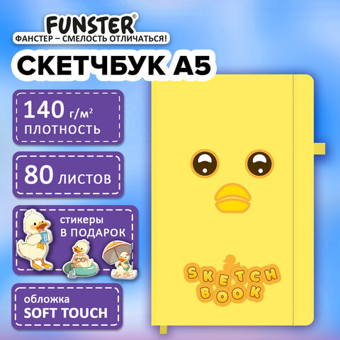 src:https://s3.ibta.ru/goods/117786/e65136aa7475d62e4968738ceaf064fb_x.jpg