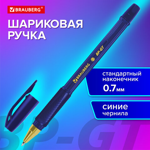 src:https://s3.ibta.ru/goods/144505/2286e7f0eae69e48ab1a0f38864933f6_x.jpg