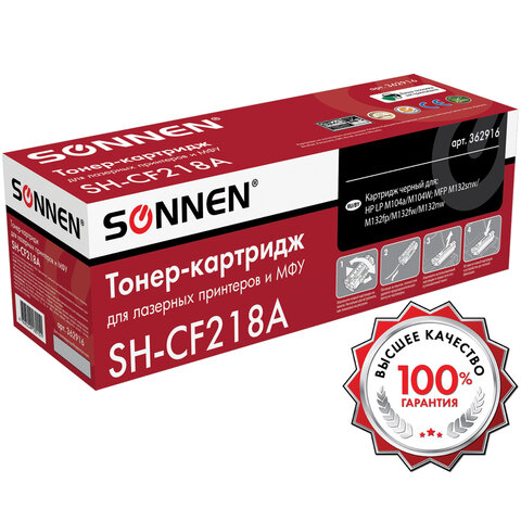 src:https://s3.ibta.ru/goods/362916/9630ed41c3ba8f2ec479ba029aaddf9c_x.jpg