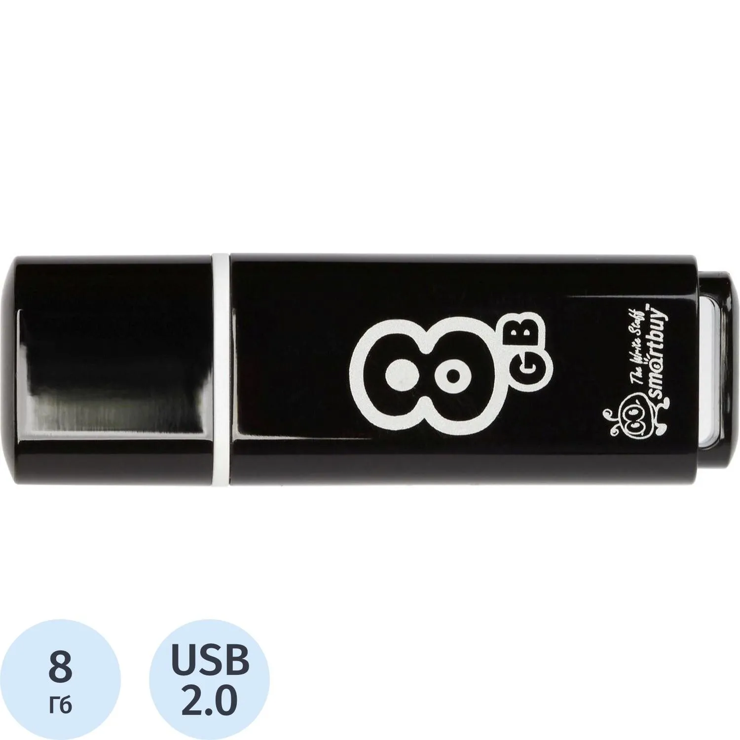 Флеш-память Smartbuy Glossy, 8Gb, USB 2.0, чер, SB8GBGS-K, 445919К