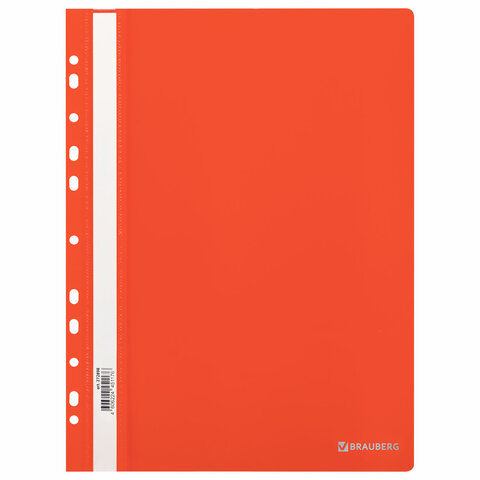 Скоросшиватель пластиковый с перфорацией BRAUBERG EXTRA, А4, 140/180 мкм, красный, 272898