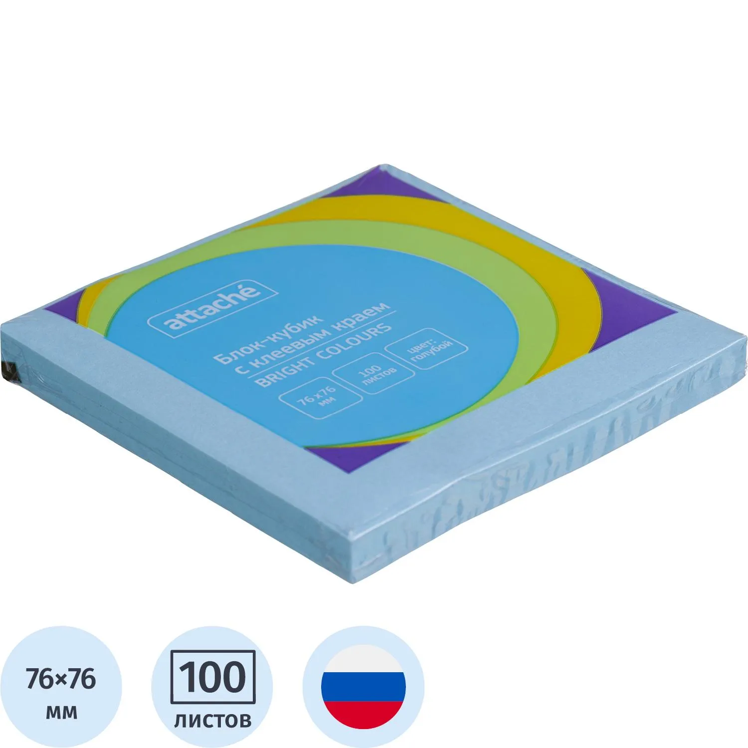 Стикеры ATTACHE Bright colours с клеев.краем 76х76 голубой 100л, 1495410К