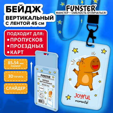 src:https://s3.ibta.ru/goods/238829/6a3477c953ddcb7950e4196f0b64fb47_x.jpg