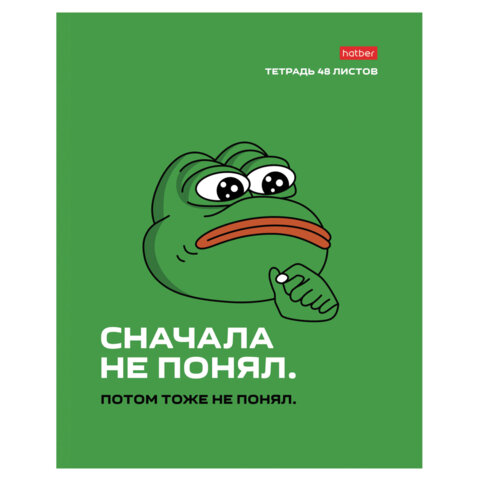 src:https://s3.ibta.ru/goods/405462/b6dab1da3137c3c4007b0e5e71927a17_x.jpg