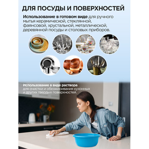 src:https://s3.ibta.ru/goods/603643/99f67347d49663f8f9bec5ce0df31dc6_x.jpg