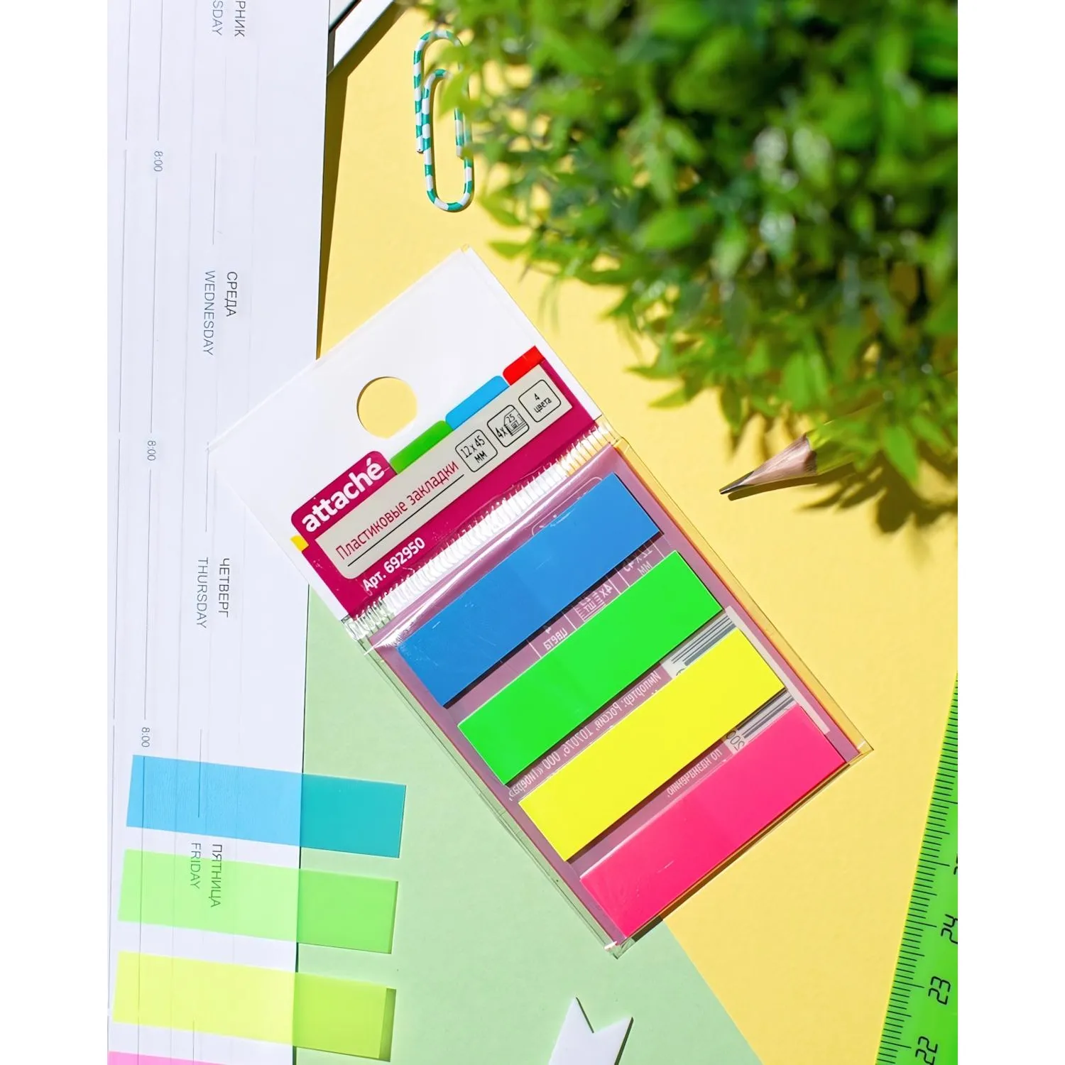 src:https://komus-opt.ru/upload/iblock/c15/9vfzgp3yo7m4tg33kqm2uui3vf1kymg3/692950_003_10.jpg