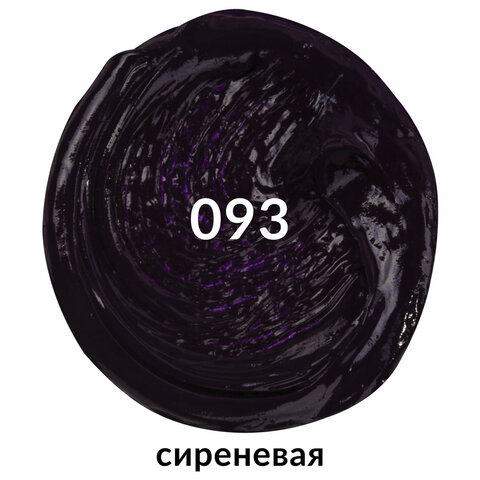 src:https://s3.ibta.ru/goods/191422/00222cd2264c247a58ff9596dfd797e8_x.jpg