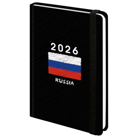 Ежедневник датированный 2026 с резинкой 145х203 мм, А5, BRAUBERG, твердый, "Россия", 117332