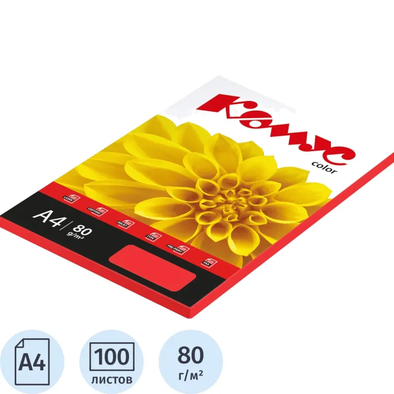 Бумага цветная Комус Color (красный интенсив), 80г, А4, 100 л., 619958К