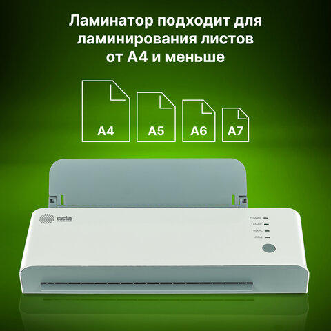 src:https://s3.ibta.ru/goods/533159/af67277ea35ce6540f39d144a01d8977_x.jpg