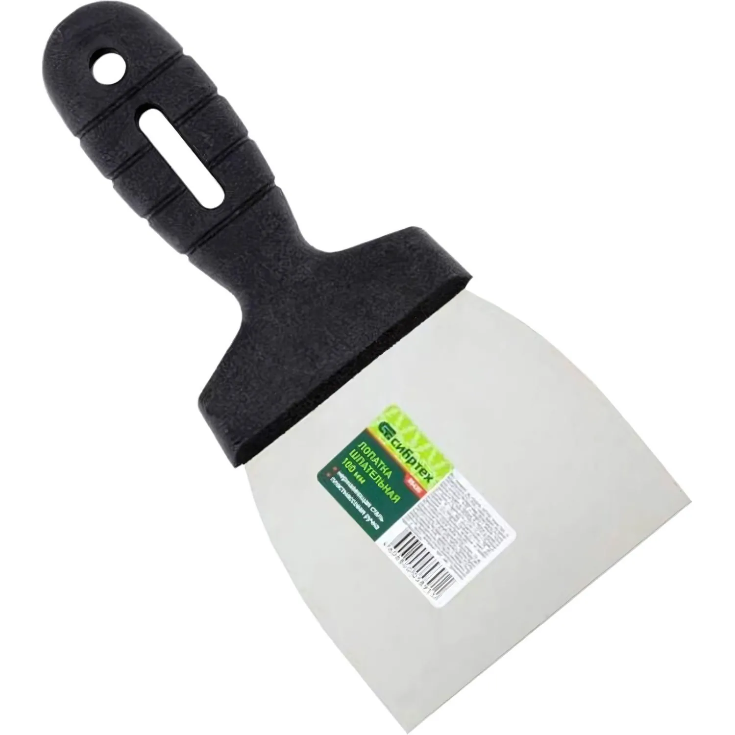 Шпатель СИБРТЕХ лопатка нерж.сталь 100мм, пластм.ручка (85435)