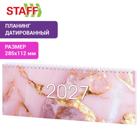 src:https://s3.ibta.ru/goods/118705/db4ccc27f188f3f8c12c6f37e7866331_x.jpg