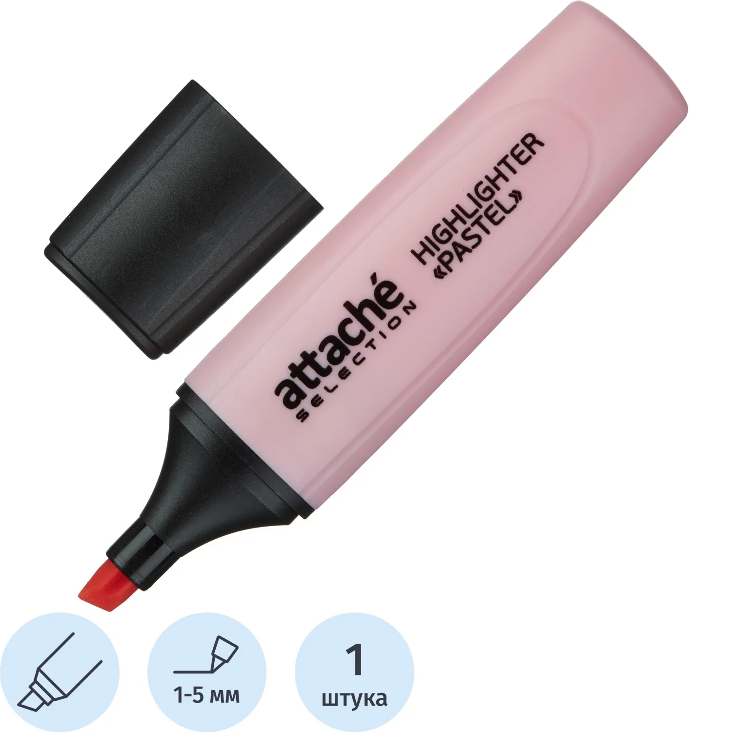 Маркер текстовыделитель Attache Selection Pastel 1-5 мм розовый, 958589К