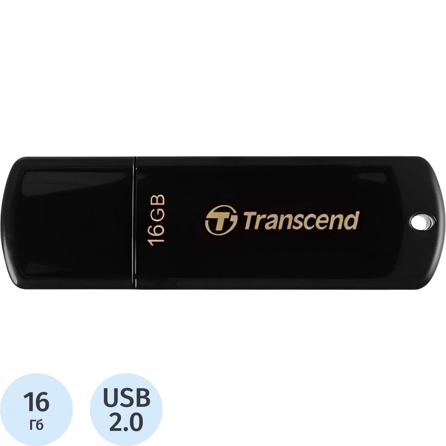 Флеш-память Transcend JetFlash 350, 16Gb, USB 2.0, чер, TS16GJF350, 272693К