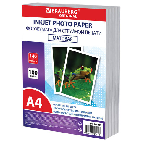 Фотобумага матовая, А4, 140 г/м2, односторонняя, 100 листов, ПАКЕТ, BRAUBERG ORIGINAL, 364427