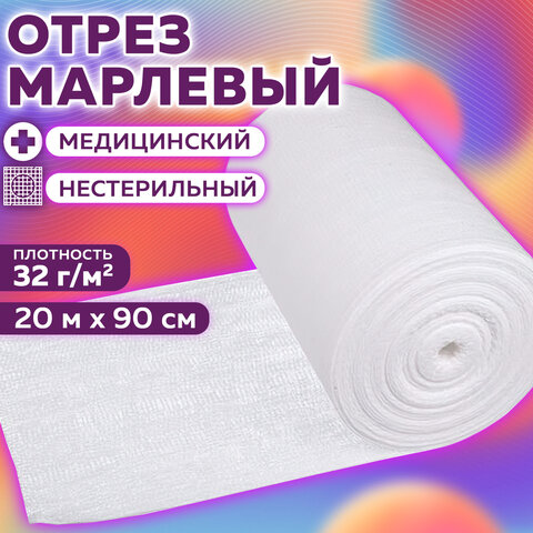 src:https://s3.ibta.ru/goods/631156/f3436240b1dd51078089531e87749cfc_x.jpg
