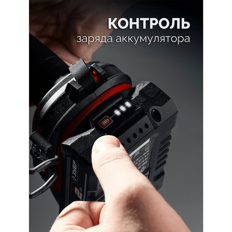src:https://s3.ibta.ru/goods/671514/98e979951f9dc84d1b08da95011dccc0_x.jpg