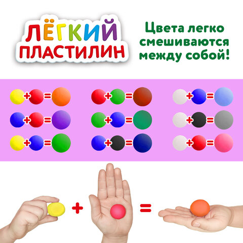 src:https://s3.ibta.ru/goods/105905/dae9875b660b8edfaaf4685ed8b2c384_x.jpg
